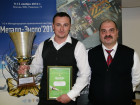 3 тур Московского кубка металлургов и металлоторговцев по русскому бильярду сезона 2010 года