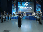 Прием по случаю открытия  «Металл-Экспо'2010», награждение лауреатов конкурса  «Metal-Vision’2010» 