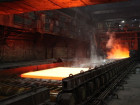 Металлургический комбинат «Уральская сталь»