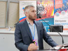 7-я Общероссийская конференция "Стальные конструкции: основные тренды 2022 года"