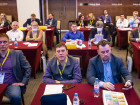7-я Международная конференция «Нержавеющая сталь и российский рынок»