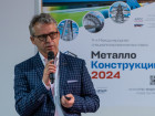 Комплекс Международных промышленных выставок «Металлоконструкции'2023», «Металлургия'2023» и «Литмаш'2023» (второй день)