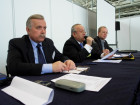 Конференция «Российская металлостроительная индустрия: глобальные экономические вызовы и стратегические возможности»