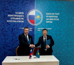 ERG и ЗМК подписали меморандум о поставке думпкаров для Качарского карьера