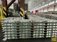 China purchased a record $612.1 million worth of aluminum from Russia