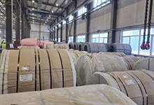 21-я Международная конференция «Оцинкованный и окрашенный прокат: тенденции производства и потребления»