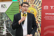 21-я Международная конференция «Оцинкованный и окрашенный прокат: тенденции производства и потребления»