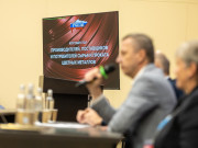 Журнал «Металлоснабжение и сбыт» на выставке «Металл-Экспо'2025»