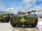 Военно-технический форум «Армия-2015»