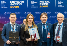 Журнал «Металлоснабжение и сбыт» на выставке «Металл-Экспо'2025»