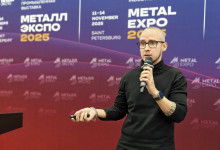 Журнал «Металлоснабжение и сбыт» на выставке «Металл-Экспо'2025»