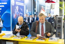 Журнал «Металлоснабжение и сбыт» на выставке «Металл-Экспо'2025»