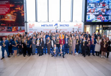 Журнал «Металлоснабжение и сбыт» на выставке «Металл-Экспо'2025»