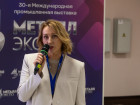 30-я Международная промышленная выставка "Металл-Экспо'2024". День первый