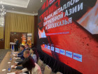 5-я Международная конференция "Рынок металлов Центральной Азии и Закавказья"