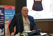 19-я Общероссийская конференция «Региональная металлоторговля России»