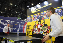 Журнал «Металлоснабжение и сбыт» на выставке «Металл-Экспо'2025»